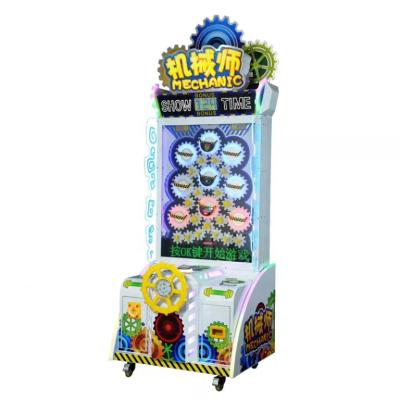 China Factory Wholesale Arcade Game Entertainment Kids Prize Ticket Redemption Coin Operated Vending Machine +Acrylic+Wood For Adult And Kid for sale