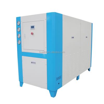 China Custom Industrial Water Cooled Industrial Chiller Chillers Water Cooler Machine 30HP Water Chiller Chiller Machine for sale