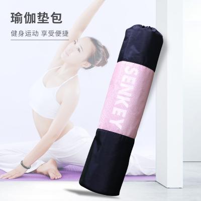 China Waterproof Gym Mat Classy Yoga Bag Custom Made Portable Adjustable Breathable Polyester Sports for sale