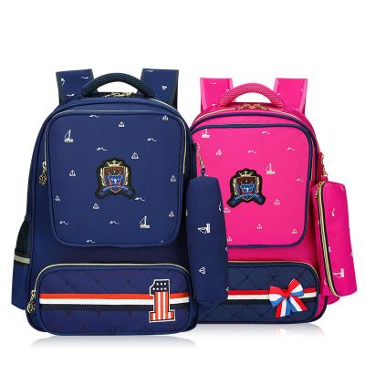 China DAY BACKPACK Primary School Male 1-3-4-6 Grade 6-12 Years Thorn Care Fashion Bag School Backpack for sale