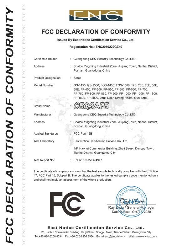 FCC - Guangdong CEQ Security Technology Co.,LTD.