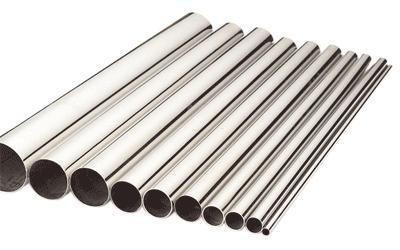 China Seamless stainless steel tube for sale