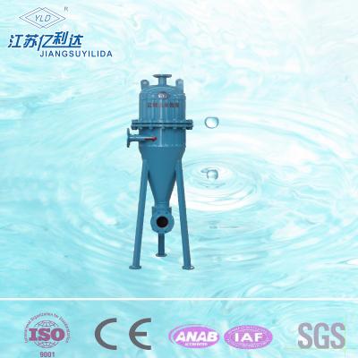 China 60TPH Carbon Steel Cyclone Water Filter for Solid-liquid Separation , Large Capacity for sale