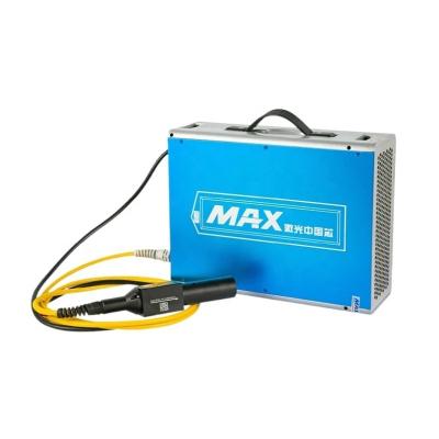 China MAX Laser 20w 30w 50w pulse fiber Q-switched laser source for machinery repair shops 1064nm for fiber laser marking machine for sale