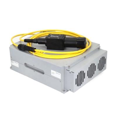 China Machinery Repair Shops Raycus Laser Module 20w 30w 50w 70w 100w Q Switched Pulse Fiber Laser Source 1064nm For Fiber Laser Marking Machine for sale