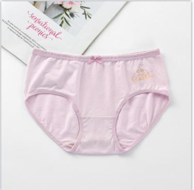 China Breathable Wholesale Kids Cotton Panties Underwear Multicolor Girls Cotton Underwear for sale