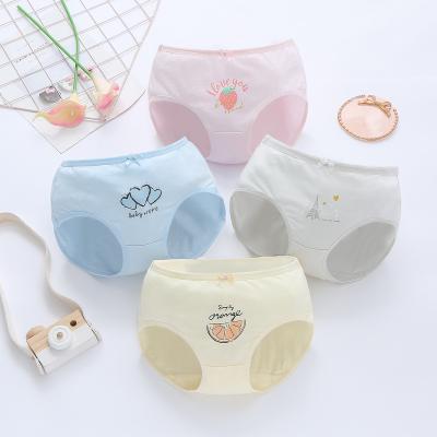 China Breathable Baby Girls Cotton Briefs Girls Underpants Girls Children Shorts Clothes Briefs for sale