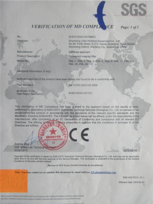 CE - Shandong Jndo Hoisting Equipment Co., Ltd.