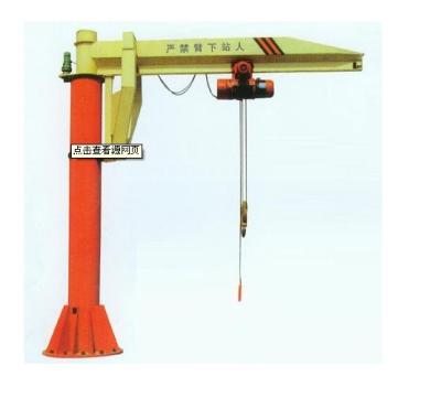 China Other after-sales service available if 5 ton cantilever jib crane for sale