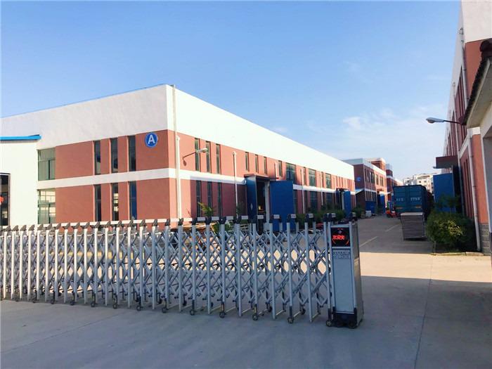 Verified China supplier - SHANDONG BINGO AGRICULTURAL SCI-TECH CO.,LTD