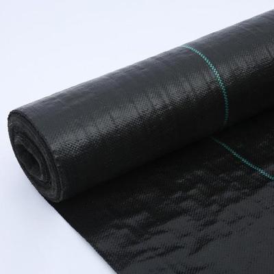 China Control layer protection/grass surface/anti insertion weed mat UV plant cover/whole floor surface weed mat for sale