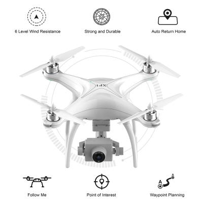 China 500W Smart Drone AAYEE Drone With Fine Camera Precision 3D Surveillance Drone for sale