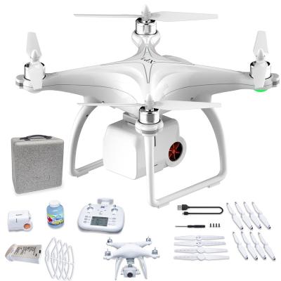 China hot sales 500W gps aerial photography drones 4k hd shooting rc quadcopter wifi fpv transmission hot camera for sale