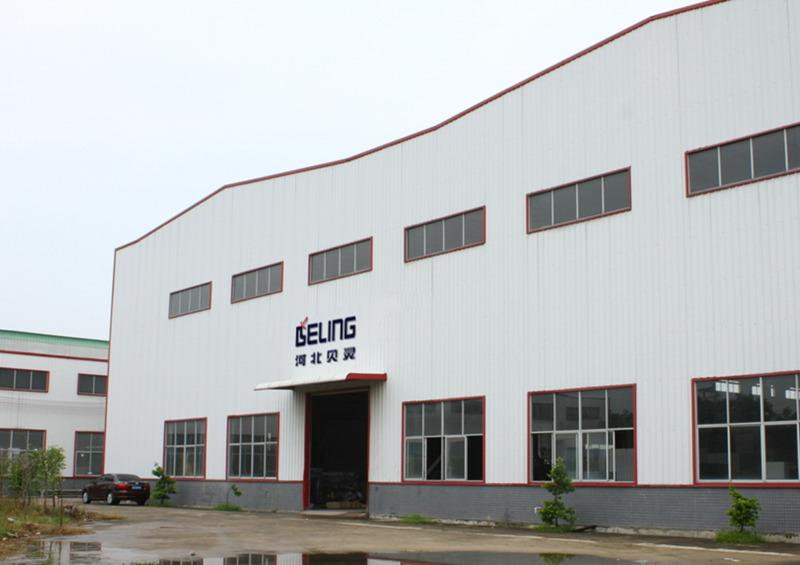 Verified China supplier - Hebei Beling Import And Export Trading Co., Ltd.