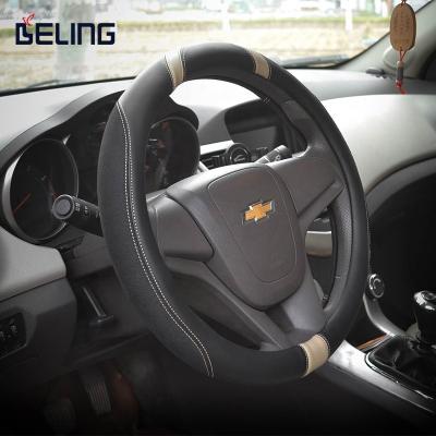 China Universal Sports 15 Inch Microfiber Leather Squishy Breathable Anti-skid Car Steering Wheel Cover for sale