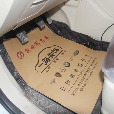 China Wholesale Universal Durable Disposable Paper Floor Mats For Cars from Dirtyproof for sale