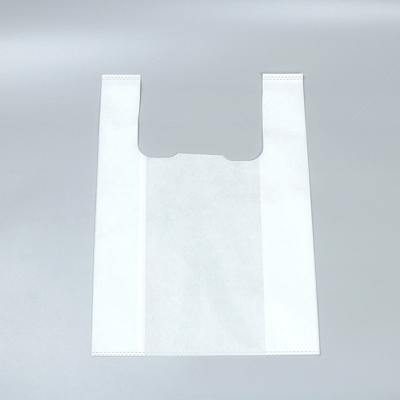 China China factory shopping cheap handled non woven t shirt vest bag, u cut bag for sale