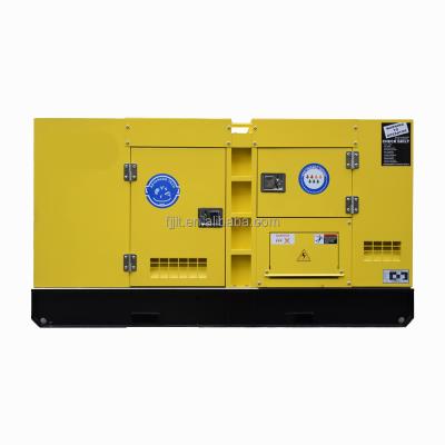 China 230kVA Silent Type Austria Germany Deutz Diesel Generator Set Price JD230/S for sale