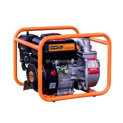 China JLT China WP80 2Inch MARITIME Start Gasoline Electric Water Pump With JP170 7HP Motor for sale