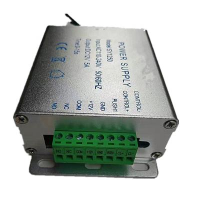 China Small size and good quality controller power supply 12V5A power supply for access control system TL-5A for sale