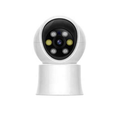 China NIGHT VISION good quality light source multi-function dual color indoor wifi network camera for sale