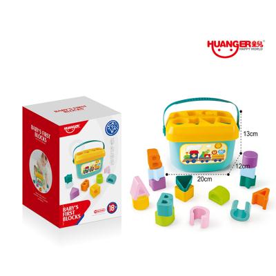 China 2020 Hot Sales Kids Educational Plastic Geometric Shape Blocks Baby Activity Cube Matching Toy HE0218 for sale