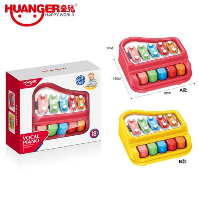 China HUANGER plasticknock piano children hand-eye coordination toy music educational toy HE8011 for sale