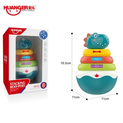 China Huanger Educational Dinosaur Blocks Tumbler Toy For Kids Baby Tumbler Doll Chubby Baby Stacking Toy HE0298 for sale