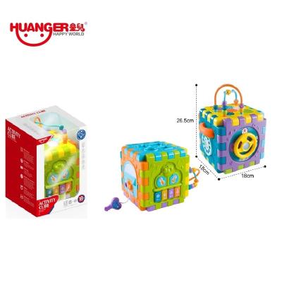 China HUANGER Multi Function Educational Kids Activity Cube Box Colorful Building Block Cube Toys For Baby HE0527 for sale