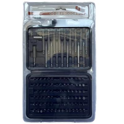 China Plastic Extended Screwdriver 98PC Drill Set Household Maintenance Tools Cordless Screwdriver Set for sale