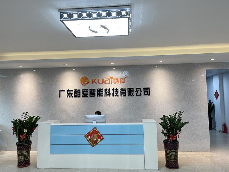 Verified China supplier - Guangdong Kuai Intelligent Technology Co., Ltd.