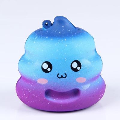 China Custom Toy Rare Color Soft Poop Squishies Soft Squishies Toys for sale