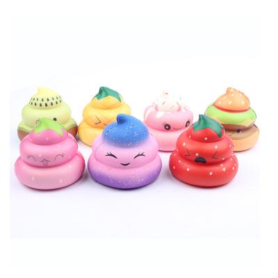 China Promotional Gifts& relaxing toys& kids toys customized squishy PU Foam Craft Toy Soft Slow Rising Crazy Poop for sale