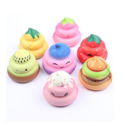 China Promotional Gifts& relaxing toys& 2019 Newest Kids Toys Style Multi Color PU Squishy Poop Shape Slow Rising Kawaii Kawaii Squishy Toy for sale