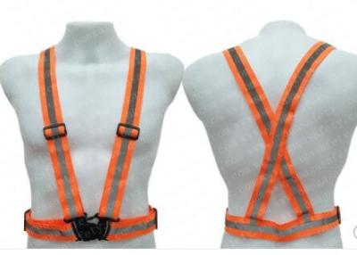 China 1.5cm-4cm Reflective Safety Belt Elastic High Visibility Belt for sale