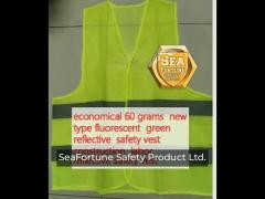 60g hi vis mesh motorcycle vest brighter tape yellow mesh vest