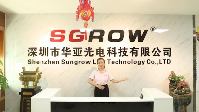 Verified China supplier - Shenzhen Sungrow Led Technology Co., Ltd.