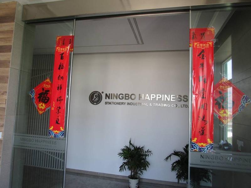 Verified China supplier - Ningbo Happiness Stationery Industrial & Trading Co., Ltd.