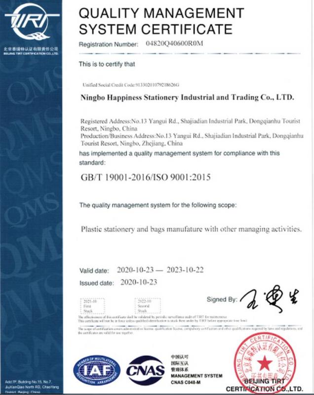 ISO9001 - Ningbo Happiness Stationery Industrial & Trading Co., Ltd.