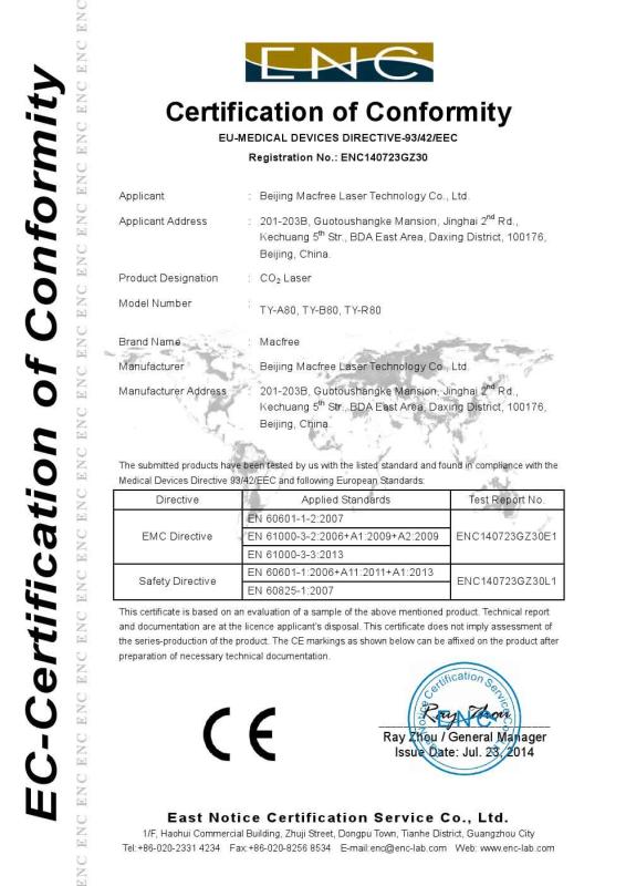 CE - Beijing Macfree Laser Technology Co., Ltd.