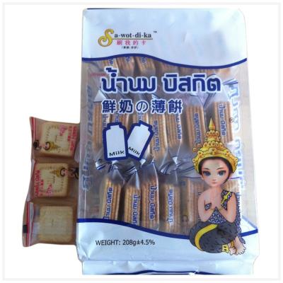 China Low-fat milk/vegetable/crispy biscuit cheese/cream flavor for sale