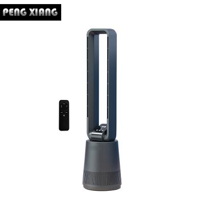 China No Cool Tower Bladeless Fan With Remote Control Carbon Filter for sale