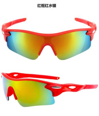 China GLASSES Bicycle Glass Men Outdoor Sports Sunglasses for sale