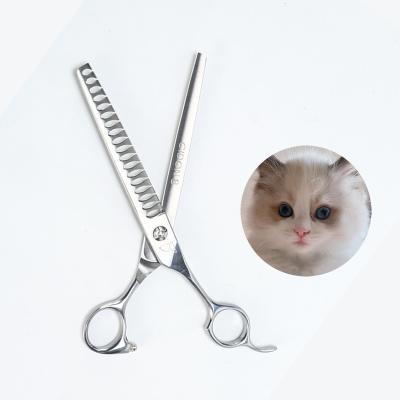 China CIDON 8 Series 7-Inch 18-Tooth Viable Upright Pet Grooming Chunker Shears for sale