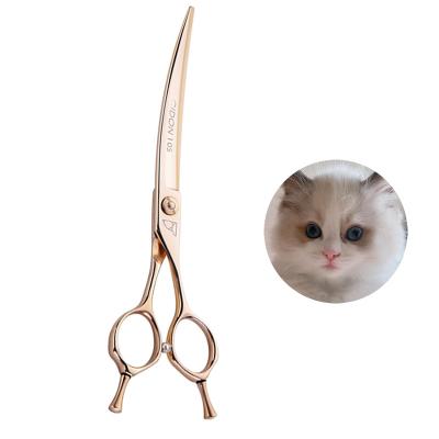 China Stocked CIDON 10 Series 7.5-Inch Curved Pet Grooming Shears for sale