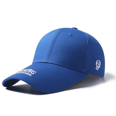 China breathable & Wholesale Custom Multicolor Waterproof Hat Cover Cotton Baseball Cap Adjustable Factory Model Can Be Customized for sale