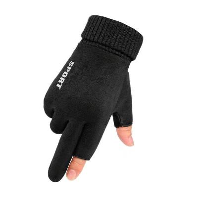 China Comfortable Suede Gloves for Men's and Women's Winter Riding Plus Velvet Warm Touch Screen Driving Leakage Two-Finger Gloves for sale