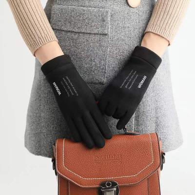 China Cute Korean Velvet Student Cartoon Touch Screen Winter Ladies Gloves Velvet Warm Padded Recycling Gloves Plus Rabbit for sale