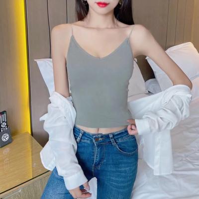 China 2021 New Soft Camisole Top Lift Up Cotton Antibacterial Breathable Tube The Back Underwear Women Wireless Bra for sale