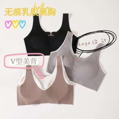 China 2021 Cotton Antibacterial Slim Cool Seamless Women's Underwear Workout Yoga Sleep Exercise Summer Back Beauty Bra for sale